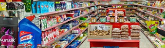 FMCG Accounting Software